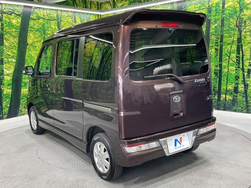 2021 Daihatsu Atrai Wagon 3BA-S331G (UW-6a6eb6ec1786c)[16]