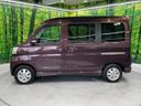 2021 Daihatsu Atrai Wagon 3BA-S331G (UW-6a6eb6ec1786c)[15]