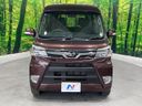 2021 Daihatsu Atrai Wagon 3BA-S331G (UW-6a6eb6ec1786c)[21]
