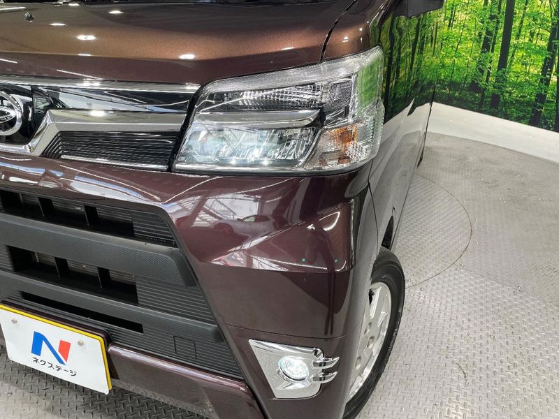 2021 Daihatsu Atrai Wagon 3BA-S331G (UW-6a6eb6ec1786c)[5]
