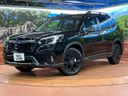 2024 Subaru Forester 4BA-SK5 (UW-6a6eb6fa8e840)[0]
