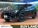 2024 Subaru Forester 4BA-SK5 (UW-6a6eb6fa8e840)[3]