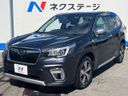 2019 Subaru Forester 5AA-SKE (UW-6a6eb6fc5c051)[7]