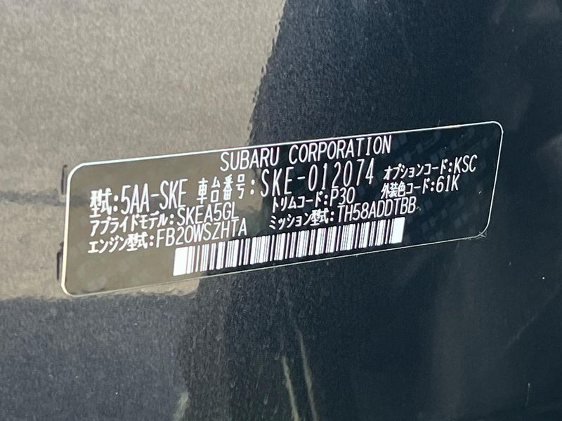 2019 Subaru Forester 5AA-SKE (UW-6a6eb6fc5c051)[1]