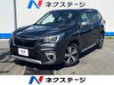 2019 Subaru Forester 5AA-SKE (UW-6a6eb6fc5c051)[3]