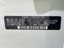 2024 Subaru Forester 5AA-SKE (UW-6a6eb6fee572e)[1]