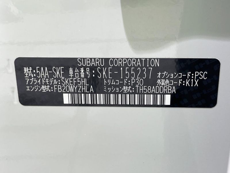 2024 Subaru Forester 5AA-SKE (UW-6a6eb6fee572e)[1]
