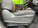 2024 Subaru Forester 5AA-SKE (UW-6a6eb6fee572e)[11]