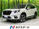 2024 Subaru Forester 5AA-SKE (UW-6a6eb6fee572e)[3]