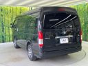 2022 Toyota Hiace Wagon 3BA-TRH214W (UW-6a6eb70b59f41)[12]