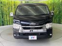 2022 Toyota Hiace Wagon 3BA-TRH214W (UW-6a6eb70b59f41)[21]