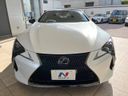 2024 Lexus LC 5BA-URZ100 (UW-6a6eb71dda9dd)[20]