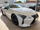 2024 Lexus LC 5BA-URZ100 (UW-6a6eb71dda9dd)[19]