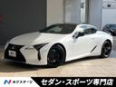 2024 Lexus LC 5BA-URZ100 (UW-6a6eb71dda9dd)[3]