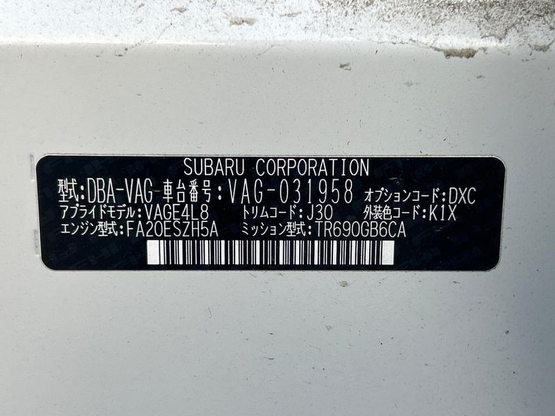 2019 Subaru WRX S4 DBA-VAG (UW-6a6eb721132c6)[1]