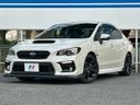 2019 Subaru WRX S4 DBA-VAG (UW-6a6eb721132c6)[0]