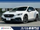 2022 Subaru WRX S4 5BA-VBH (UW-6a6eb72144e8d)[3]