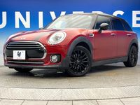 2017 Rover Mini LDA-LR20