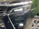 2021 Toyota Voxy 3BA-ZRR80W (UW-6a6eb766a41e0)[12]