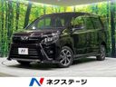 2017 Toyota Voxy DBA-ZRR85W (UW-6a6eb767bb7e5)[3]