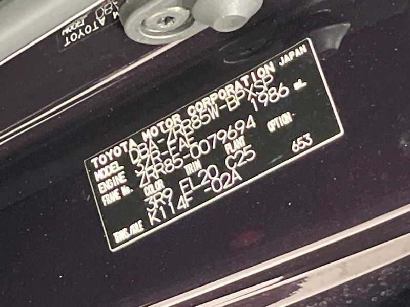 2017 Toyota Voxy DBA-ZRR85W (UW-6a6eb767bb7e5)[1]