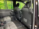 2017 Toyota Voxy DBA-ZRR85W (UW-6a6eb767bb7e5)[27]