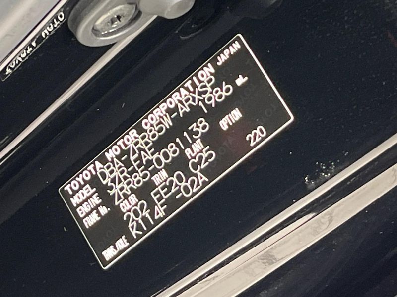 2017 Toyota Noah DBA-ZRR85W (UW-6a6eb767cefcd)[1]