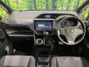 2017 Toyota Noah DBA-ZRR85W (UW-6a6eb767cefcd)[19]