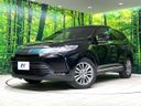 2017 Toyota Harrier DBA-ZSU60W (UW-6a6eb76c6b636)[0]