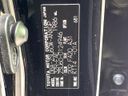 2017 Toyota Harrier DBA-ZSU60W (UW-6a6eb76c6b636)[1]