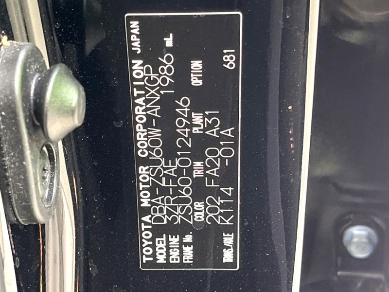 2017 Toyota Harrier DBA-ZSU60W (UW-6a6eb76c6b636)[1]