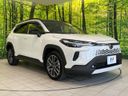 2025 Toyota Corolla Cross 6AA-ZVG13 (UW-6a6eb772f2bc0)[15]