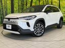 2025 Toyota Corolla Cross 6AA-ZVG13 (UW-6a6eb772f2bc0)[0]