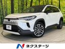 2025 Toyota Corolla Cross 6AA-ZVG13 (UW-6a6eb772f2bc0)[3]