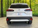 2025 Toyota Corolla Cross 6AA-ZVG13 (UW-6a6eb772f2bc0)[28]