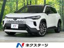 2025 Toyota Corolla Cross 6AA-ZVG13 (UW-6a6eb774b0d85)[3]