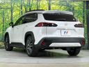 2025 Toyota Corolla Cross 6AA-ZVG13 (UW-6a6eb774b0d85)[14]