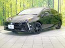 2021 Toyota Prius 6AA-ZVW51 (UW-6a6eb787ce37f)[0]