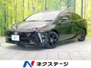 2021 Toyota Prius 6AA-ZVW51 (UW-6a6eb787ce37f)[3]
