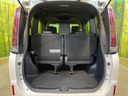 2020 Toyota Esquire DAA-ZWR80G (UW-6a6eb7971cc42)[24]