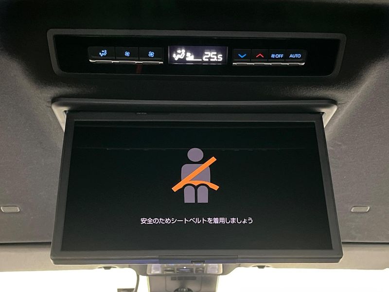 2023 Toyota Voxy 6AA-ZWR90W (UW-6a6eb79cd1ba2)[22]