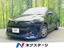 2018 Toyota C-HR DAA-ZYX10 (UW-6a6eb7aa3ff3d)[3]