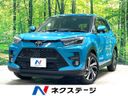 2021 Toyota Raize 5BA-A200A (UW-6a7004f41f26a)[3]