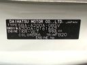 2021 Toyota Raize 5BA-A200A (UW-6a7004f41f26a)[1]