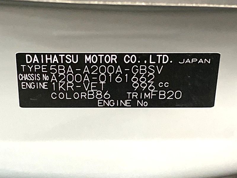 2021 Toyota Raize 5BA-A200A (UW-6a7004f41f26a)[1]