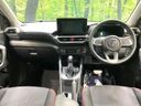 2021 Toyota Raize 5BA-A200A (UW-6a7004f41f26a)[4]