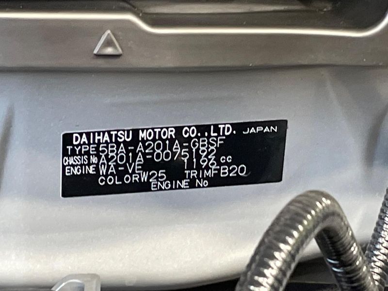 2024 Toyota Raize 5BA-A201A (UW-6a7004f73af44)[1]