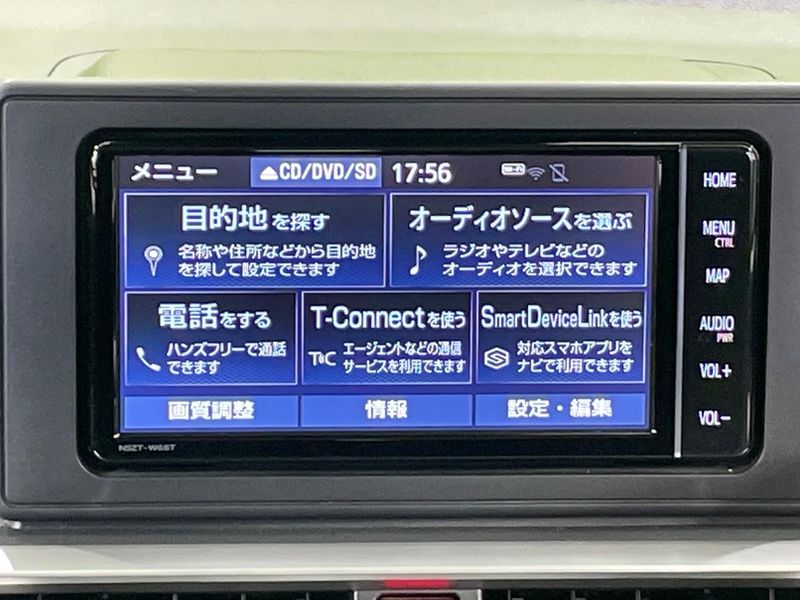 2024 Toyota Raize 5BA-A201A (UW-6a7004f73af44)[23]