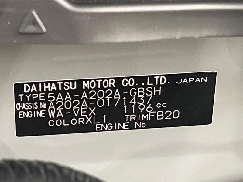 2026 Toyota Raize 5AA-A202A (UW-6a700502b62e9)[1]