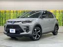 2026 Toyota Raize 5AA-A202A (UW-6a700502b62e9)[0]